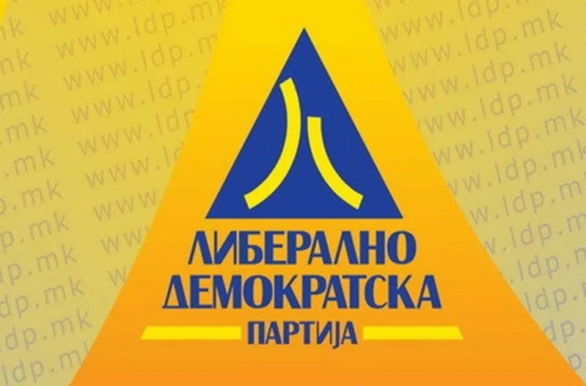  PLD: Zgjedhja e Prokurorit të ri nuk sjell drejtësi, por zëvendëson ndikimin politik