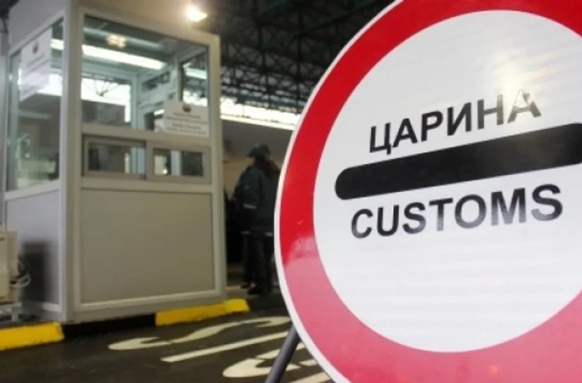  Doganat e Maqedonisë: Për tre muaj, 11 milionë euro më shumë të ardhura nga importi i duhanit