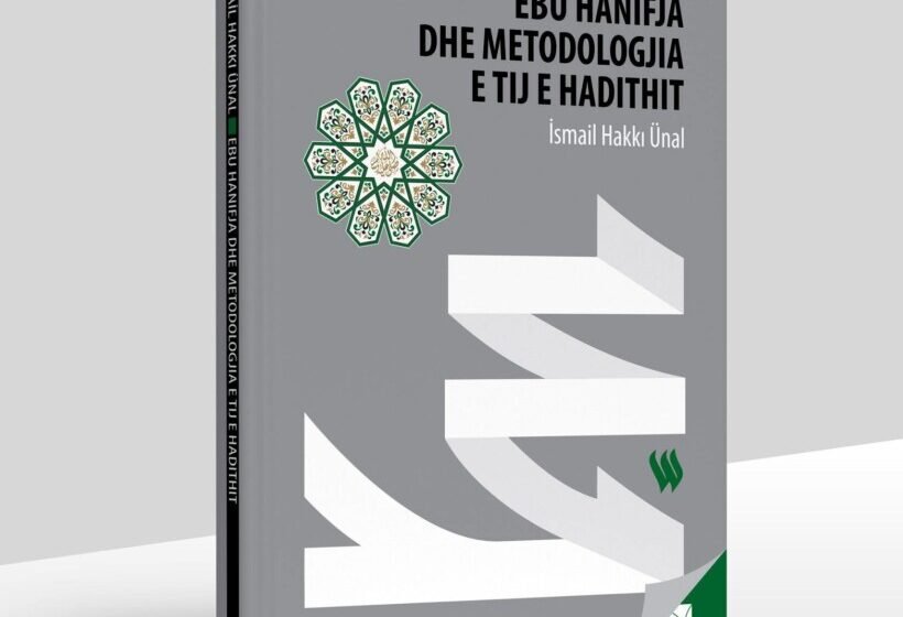  Logos-A ka botuar librin “Ebu Hanifja dhe metodologjia e tij e hadithit” të autorit İsmail H. Unal