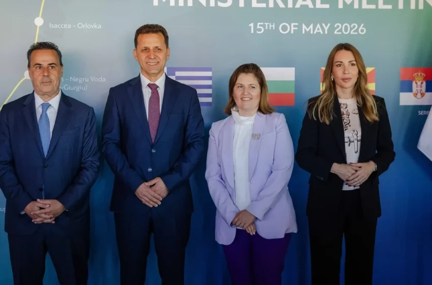  Maqedonia e Veriut, Greqia, Serbia dhe Bullgaria janë dakorduar për zgjerimin e Korridorit Vertikal për sigurinë energjetike