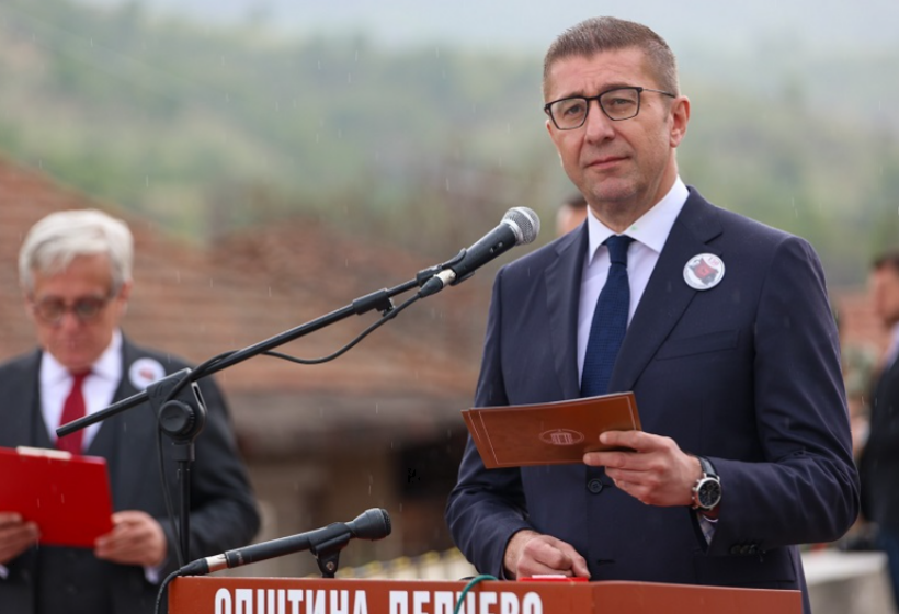  Mickoski: Ta ruajmë dhe ta ndërtojmë shtetin, të mos lejojmë askënd ta poshtërojë!