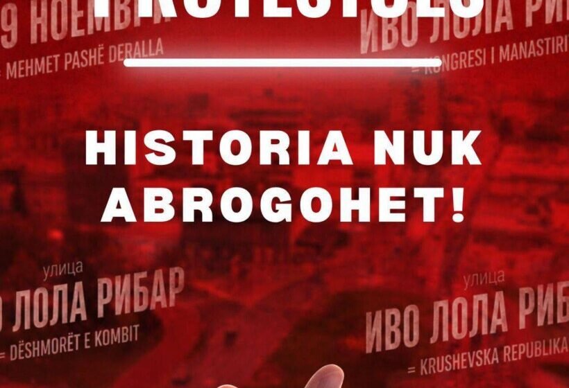  Nesër protesta për emrat e rrugëve të Tetovës