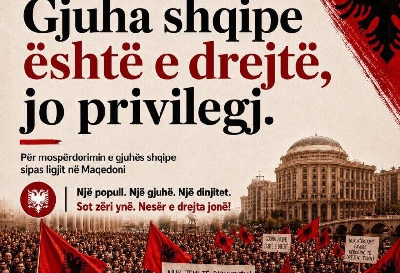  Protestë në Prishtinë në mbrojtje të gjuhës shqipe në RMV