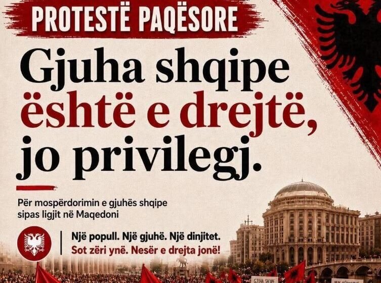  Studentët e Kosovës protestojnë të premten në mbështetje të gjuhës shqipe në Maqedoninë e Veriut