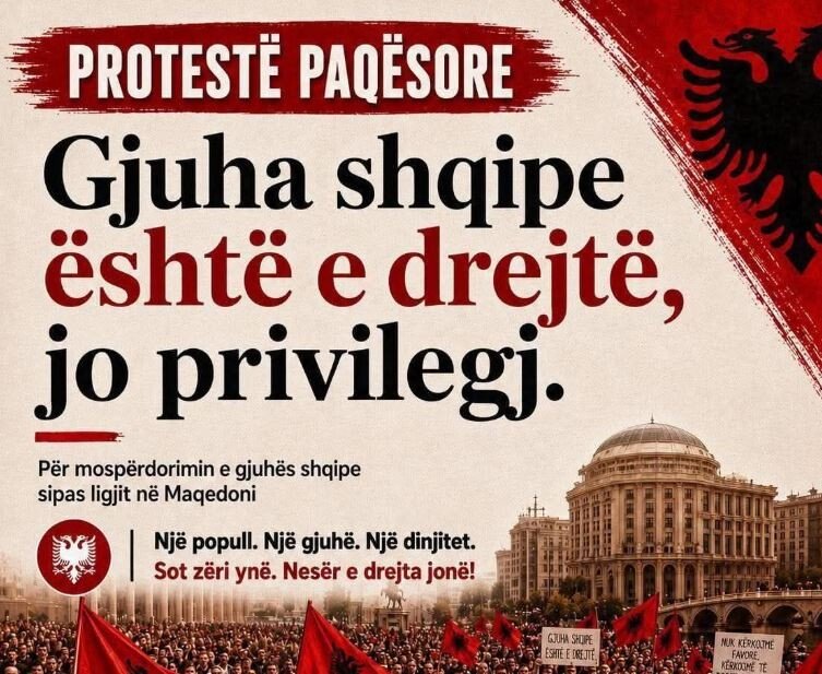Studentët e Kosovës protestojnë të premten në mbështetje të gjuhës shqipe në Maqedoninë e Veriut