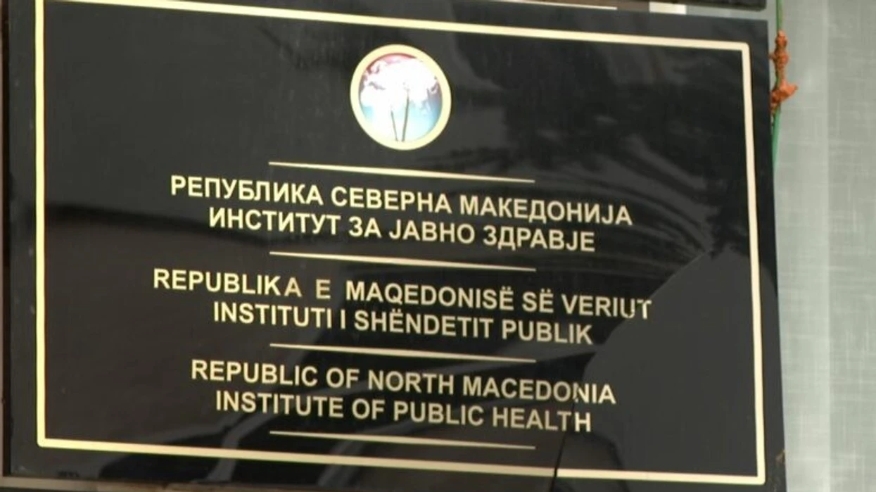 ISHP  Presim që Prokuroria të shqyrtojë vërejtjet e Entit Shtetëror për Revizion