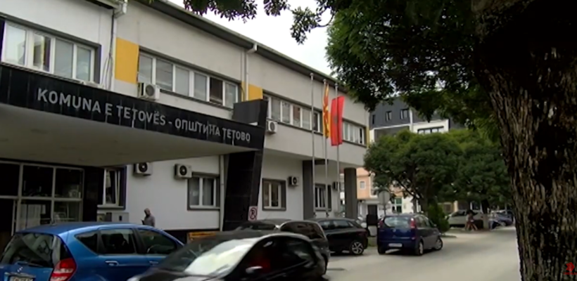  Kushtetuesja 7 herë ka kërkuar dokumente nga komuna dhe qeveria
