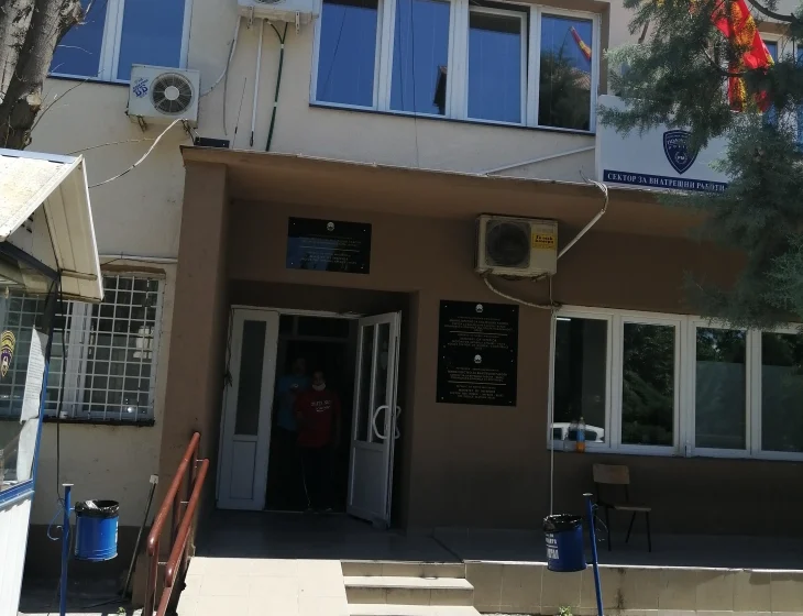 Privohet nga liria një banor i Velesit për shkaktim zjarri në Orizarë të Poshtme