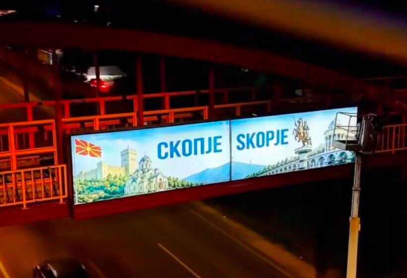  Selami: Kryetari i Qytetit të Shkupit të ndryshojë tabelën dhe të respektojë Ligjin për dygjuhësinë