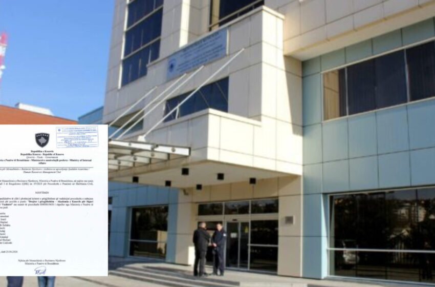  MPB-ja publikon listën e 11 kandidatëve që vazhdojnë garën për drejtor të akademisë
