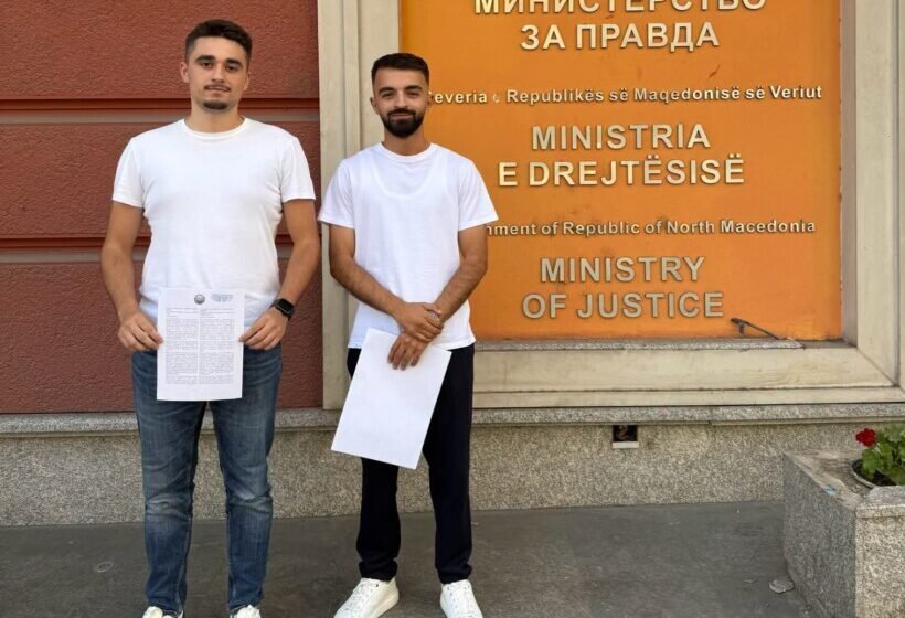  Kuvendi Studentor i UT-së kërkon që provimet shtetërore të zhvillohen edhe në gjuhën shqipe