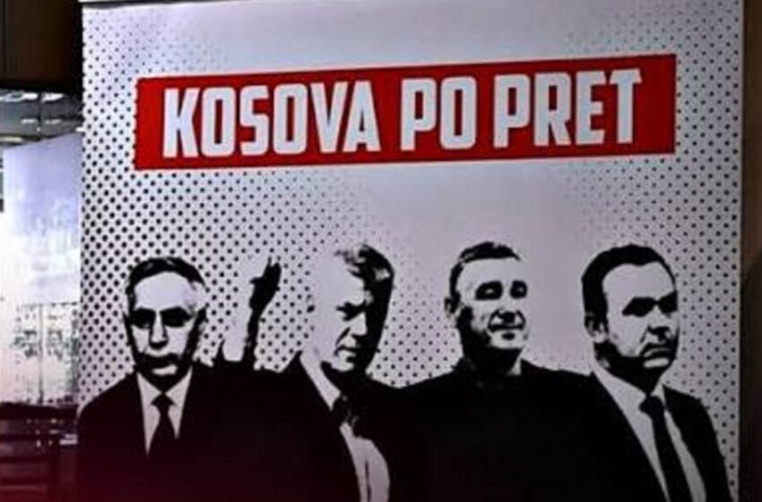  “Liria ka Emër” lanson sonte “Orën e Pritjes” në Skenderaj