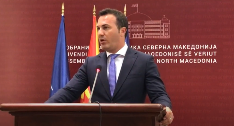 Arbër Ademi  Heqja e tabelave në gjuhën shqipe në vendkalimet kufitare është shkelje e ligjit dhe diskriminim institucional