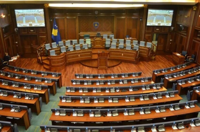  Seanca konstituive e Kuvendit nesër në ora 10:00, ky është rendi i ditës