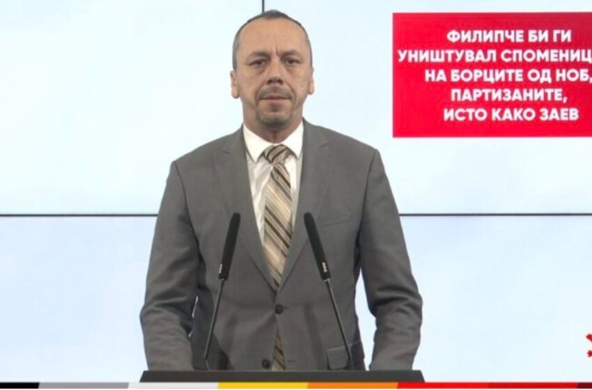  Petrushevski i VMRO DPMNE: Do ta kthejmë emrin e vjetër kushtetues sapo të krijohen kushtet