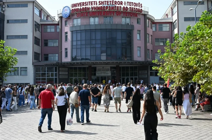  Në Universitetin e Tetovës më 9 shtator nis afati i dytë i regjistrimit