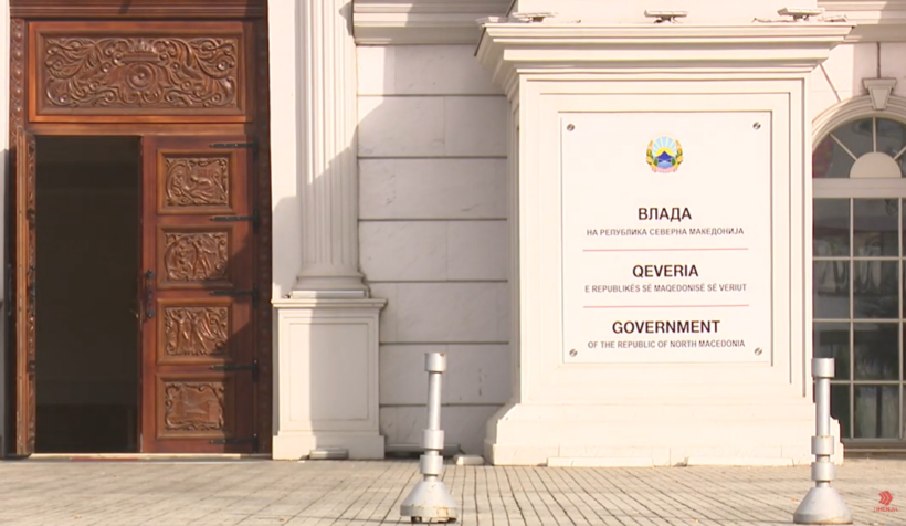  5.53 milionë euro për një koncert, përplasen pushteti dhe opozita