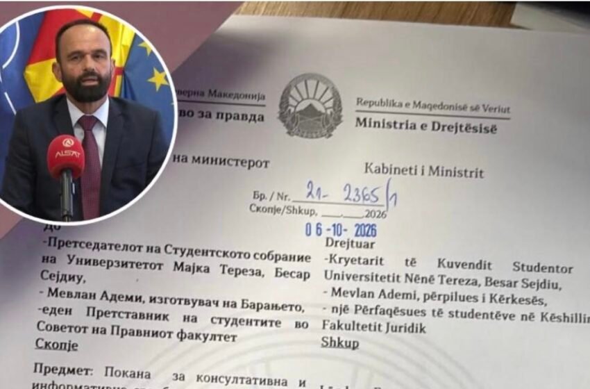  Ministri Shasivari mban fjalën: Studentët thirren në takim për provimin e jurisprudencës në shqip