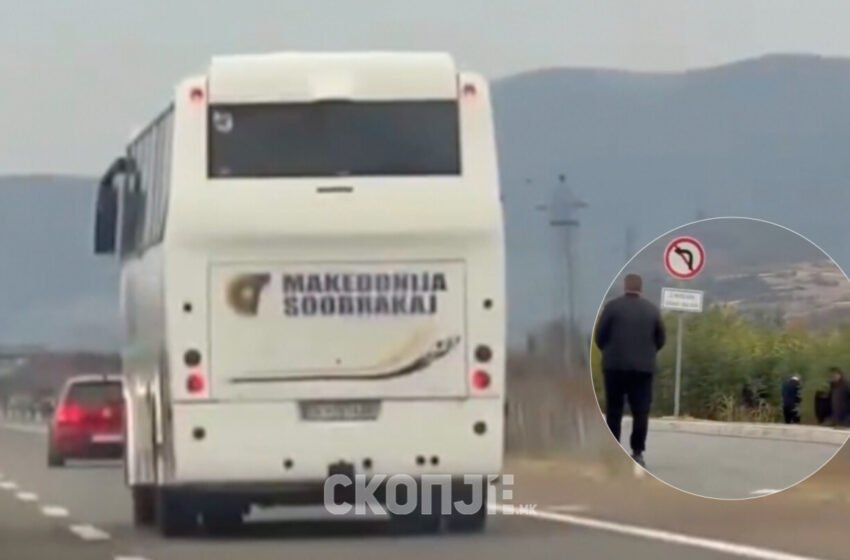  Autobusë nga Maqedonia me mbështetës të Vuçiqit, ndalesë masive për të urinuar buzë autostradës! (VIDEO)