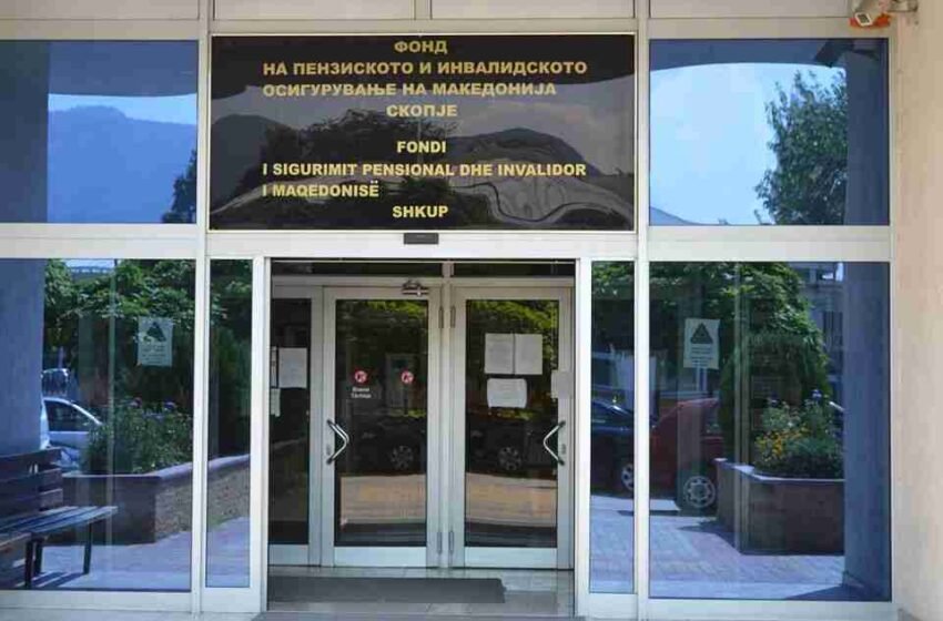  ESHR konstaton mangësi serioze në sigurinë informatike të Fondit Pensional