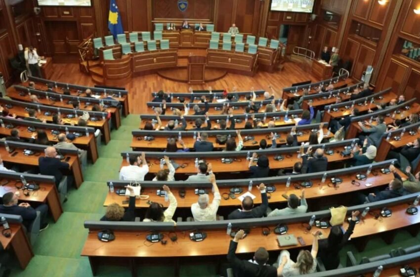  Nis seanca e jashtëzakonshme, mungon LDK